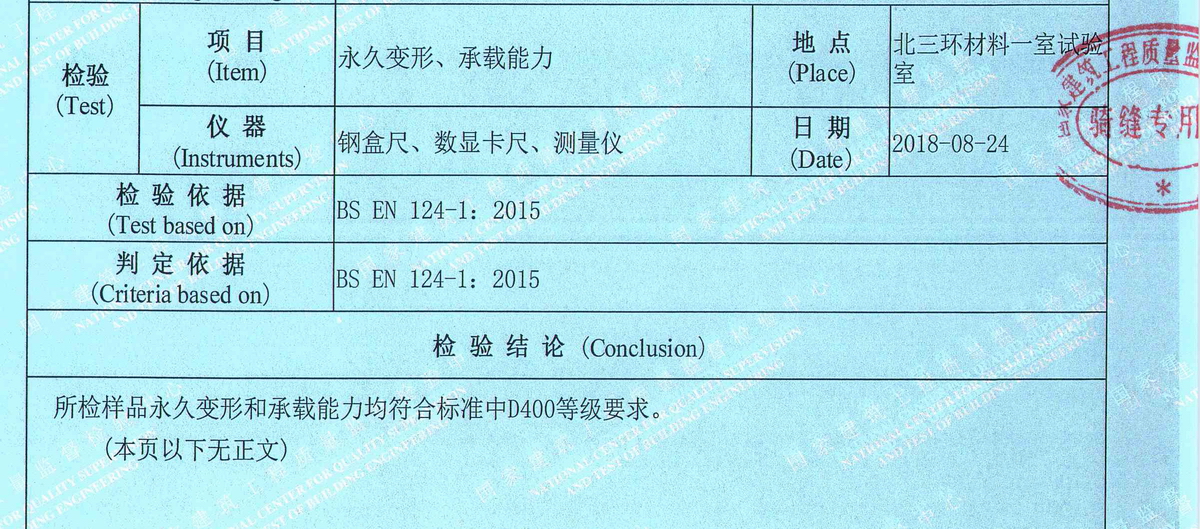 2018.09.03��ˮ��(y��u)���� -��(f��)�ϲ��Ͼ���Ȧ_�(y��)��_3.JPG