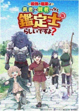 天空之城